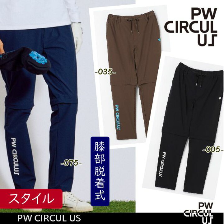 楽天市場】【PREMIUM SALE】【夏のゴルフ応援企画】【PW CIRCULUS 