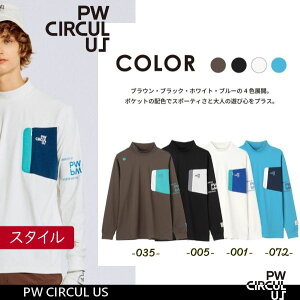 yPW CIRCULUSEs[_uT[LXzyz / UVՕ99.5% UVJbg / Xgb`zY@OX[u|PbgbNTVcyKKPNGW-0331z(CODE-PW-VJ305)(CODE-PWKK331)