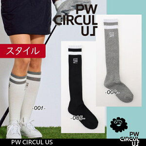 yPW CIRCULUSEs[_uT[LXzfB[X CnC\bNXyGN7WGW-0324z===Made in Japan===