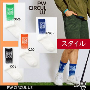 �yPW CIRCULUS�E�s�[�_�u�����T�[�L�����X�z�����Y �O���f�[�V�����\�b�N�X�yGN7IGW-0301�z===Made in Japan=== �yPWCODE-1�z�yPWCODE-5�z
