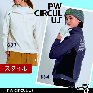 【PW CIRCULUS・ピーダブリュサーキュラス】【ドライな肌触り=UV遮蔽率98.9% UVカット=ストレッチ】レディース ワッフルハーフジップトップス【KKPQGW-0414】(CODE-PW-KK414)