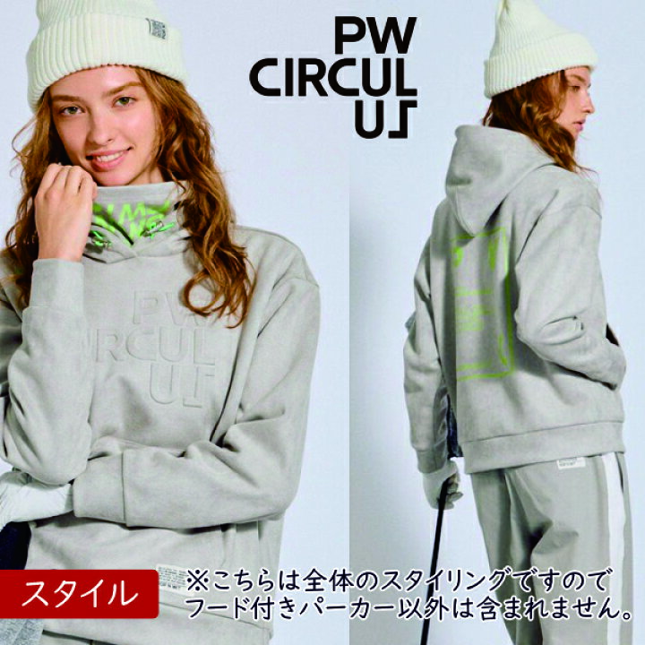 楽天市場】【PW CIRCULUS・ピーダブリュサーキュラス】レディース 