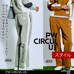 yPW CIRCULUSEs[_uT[LXzfB[X TChCXg[gChpcyPPPQGW-0404z(CODE-PWJR-404)(CODE-PW-KK404)(CODE-PW-KK414)(CODE-PW-PP404)(PWGW-TO404)