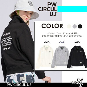 �y�t�V�IPW CIRCULUS�E�s�[�_�u�����T�[�L�����X�z���f�B�[�X �n�[�t�W�b�v���уX�E�F�b�g�g�b�v�X���g���[�i�[�yTOPQLM-0314�z�yB-02�z�yB-01�z