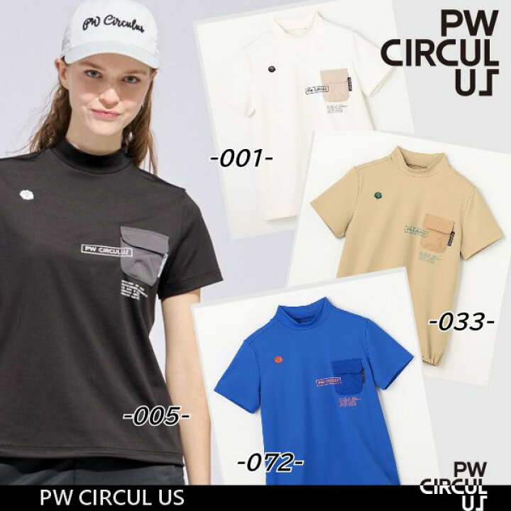 楽天市場】【春夏新】【PW CIRCULUS・ピーダブリュサーキュラス 