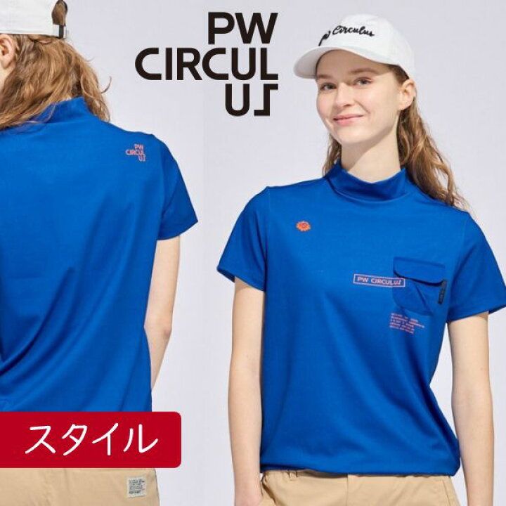 楽天市場】【春夏新】【PW CIRCULUS・ピーダブリュサーキュラス 