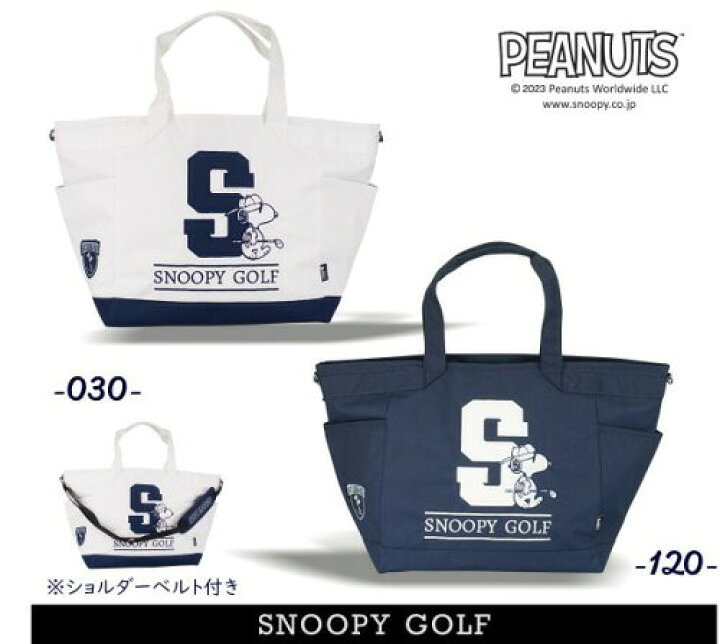 楽天市場】【PREMIUM CHOICE】SNOOPY GOLF スヌーピーゴルフI can