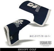【PREMIUM CHOICE】SNOOPY GOLF スヌーピーゴルフI can't wait to play golf！”Sロゴ”ジョー・クール/…