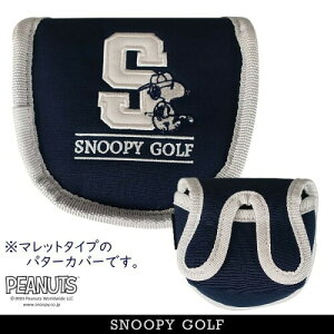 yNEWzSNOOPY GOLF Xk[s[StI can't wait to play golfIhSShW[EN[/Xk[s[ p^[Jo[c[{[/}bg^Cvp PEANUTS642-4984145/24DyKiz