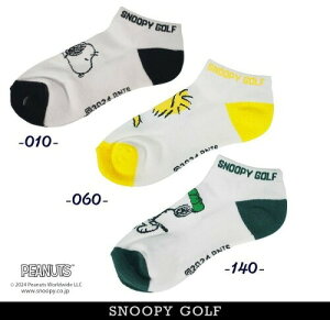 yNEWzSNOOPY GOLF Xk[s[StRELAX TO GET A GOOD SCORE!!Xk[s[ & Woodstock oCJ[YAN\bNXPEANUTS 642-4986100/24B