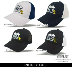yPREMIUM SALE 35%OFFzSNOOPY GOLF Xk[s[StRELAX TO GET A GOOD SCORE!!Xk[s[ & Woodstock bVLbvPEANUTS 642-4987106/24B