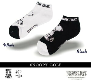 SNOOPY GOLF Xk[s[StNEVER STOP SMILING! Sleeping!SnoopyfB[X AN\bNX PEANUTS642-3986500-C/23C