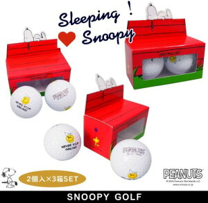 yv[gɂGOODȓʃvCXIzSNOOPY GOLF Xk[s[StSt{[ 2s[X/2×3qv6rNEVER STOP SMILING! Sleeping!Snoopy.PEANUTS 642-3984104/25A
