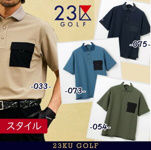 yPREMIUM CHOICEzyH̃Stiz23GOLFEYyڐG⊴UVJbgʋCzʋCQŉKȒSnIVɂȂɂVfށIXgb`EC[W[PAGAg[|Pbg