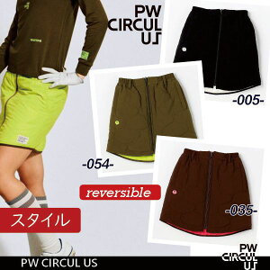 �yPREMIUM SALE�z�yPW CIRCULUS�z�y�i���ԉ��v�����p�A�C�e���z�y �����E�X�g���b�` �z���f�B�[�X���ȃ��o�[�V�u���X�J�[�g�ySKPQGW-0508�z�yA-12�z�yA-21�z�yA-20�z�yA-19�z�yA-18�z�yA-17�z�yA-16�z�yA-11