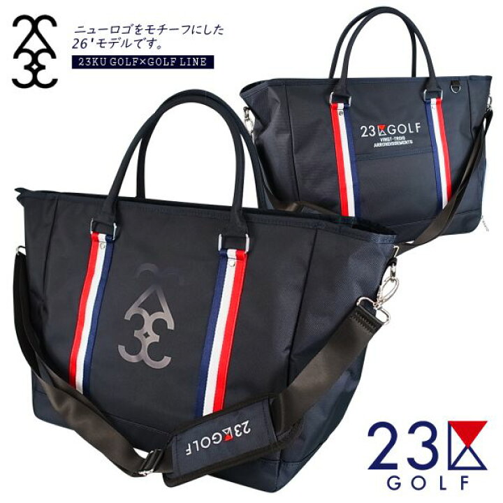 楽天市場】【23区GOLF NEW】ONWORD×23区GOLF信頼のロングセラーモデル 