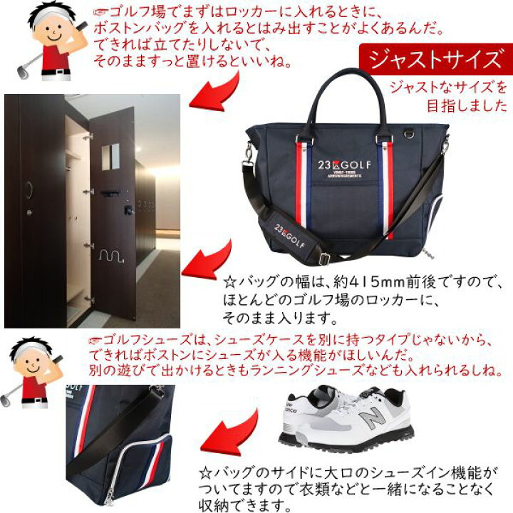 楽天市場】【23区GOLF NEW】ONWORD×23区GOLF信頼のロングセラーモデル 