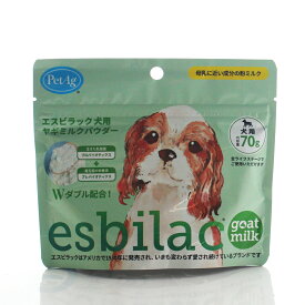 esbilac　エスビラック 犬用 ヤギミルクパウダー　70g　ドッグフード 乳酸菌 粉ミルク　ペット　シニア　パピー
