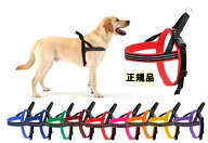 正規品！ ハーネス　コンフォートフレックス　スポートハーネス　ナイロン製クッション　コンフォートハ…