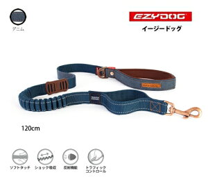 Ki EZYDOG C[W[hbO fj [VbN@120cm@[h v~AfjRNV5000~iŔjȏ㑗yRCPz