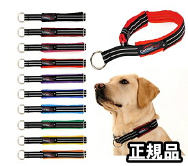 楽天市場 首輪 素材 ペットグッズ ナイロン 首輪 胴輪 リード 犬用品 ペット ペットグッズの通販