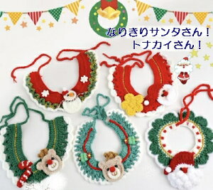 [։IȂ肫T^@giJC@Ⴞ܁@lbN{@ANZT[@g~O@NX}X@ю̃[NX}X@Gv5000~iŔjȏ㑗@/hbN@L