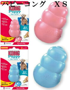 KONG ps[RO@XS sN@u[@ނ ̂5000~iŔjȏ㑗