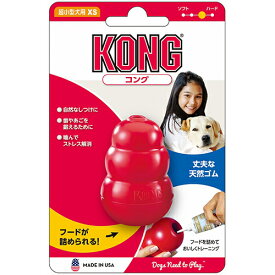 楽天市場 赤 骨 ボーン おもちゃ 犬用品 ペット ペットグッズの通販