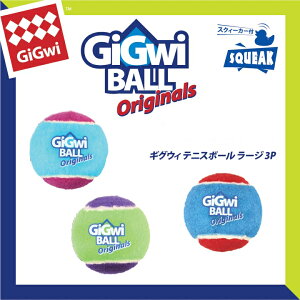 GiGwi MOEB@ejX{[@[W @3P@3@̂ PLATZ@vbc@p@傫ȃejX{[@{[@^p@ejX{[