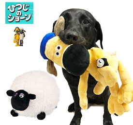 楽天市場 ひつじのショーン ぬいぐるみ ビッツァー ペット ペットグッズ の通販