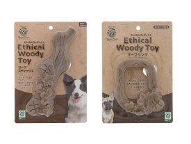 ペティオ　アドメイト　犬の噛むおもちゃ エシカルウッディトイ　 天然木チップで出来たおもちゃ　木のおもちゃ5000円（税抜）以上送料無料