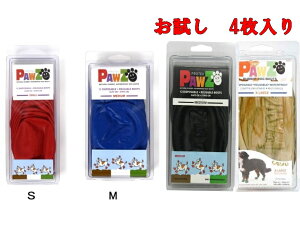 @[։Ii4j PAWZ hbOu[c@4 o[u[c@S,M ^p @bh@u[@J@ԁ@̌C@hbOV[Y@Su[c pawz dog boots@|EY@pEY@S
