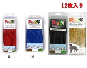 [֑ΉIPAWZ hbOu[c@12 o[u[c@S,M ^p @̌C@hbOV[Y@Su[c@|EY@pEY pawz dog boots@bh@u[@J@ SD5000~i