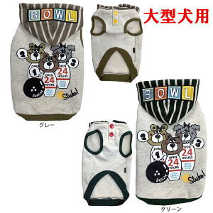 l@{[O@CXghJby@t[hȂXEFbg@p[J[@^p3LC4Lyr[`FzbN@@hbOEGA ^Ngbv@v[@C@BEACHE HOLI