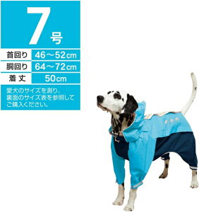 DoggyMan hM[}@^@CR[g@HiJbpj@X|[eBCEGA@A[oX^C@u[yRCPzy