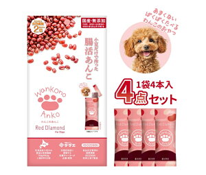 [։@񂱁@񂱂̂񂱁@Red Diamondb14{@Y@Y@kCY@@kCY