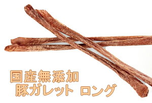 Y Y ؃Kbg@O@45g ̂ ؓW[L[DɁ AM[ IfރALXDɁ@؂̐H