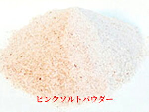 yzyōEz [5kg] Hp sN\g pE_[ q}Rō̂ꂽVRq}≖ ق̂ȊÂ݂ł܂₩ EHi [MǑ΍o