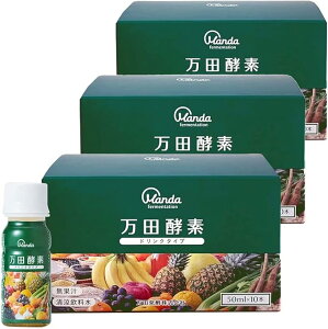 yzcyf hN^Cv 50ml×10{×3 30 c yfhN t@XeBO NhN