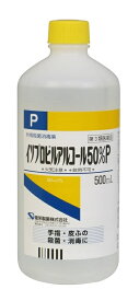 楽天市場 ケンエー アルコールの通販
