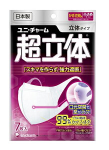 y[z̃}XN Eԕp ߃TCY 7