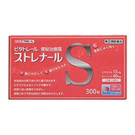 楽天市場 便秘薬 効くの通販