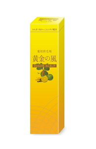 みかん 育毛剤 医薬部外品 通販 価格比較 価格 Com