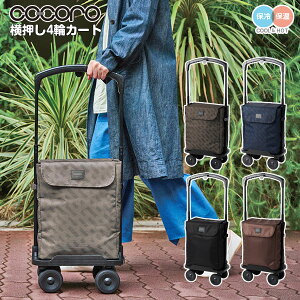 y4փJ[gzCOCORO ۗ ۉ e VbsOJ[g IV |Pbg bN Ci[obO GRobO L[obO N[[obO  Lv s  R