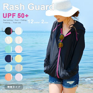 釣り ラッシュガード パーカーの人気商品 通販 価格比較 価格 Com