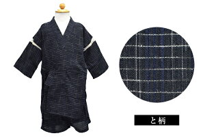 r q LbY j̎q a  n L ㉺Zbg Zbg D   Ղ  O[  Rbg |GXe   ԉ 110  i  璹|