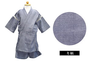 r q LbY j̎q a  n L ㉺Zbg Zbg D   Ղ  O[  Rbg |GXe   ԉ 110  i  璹|