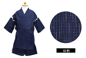 r q LbY j̎q a  n L ㉺Zbg Zbg D   Ղ  O[  Rbg |GXe   ԉ 110  i  璹|