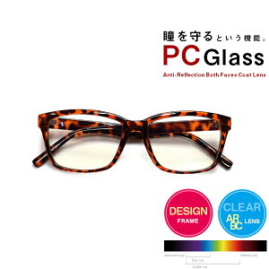 PCKl u[Cg NAY EFg OJbg UVJbg jp Z Y fB[X ɒBKl  PCዾ p\RKl TOX p\R Rs[^[