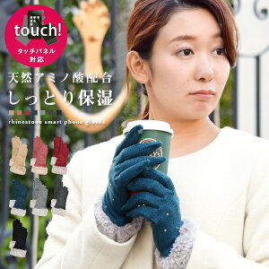 CXg[ ێ  tFCNt@[ ^b`plΉ X}zΉ hJ Vv fB[X  h  ~L[CXg VR A~m_  ubN O[ x[W sN 